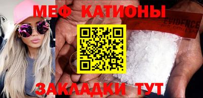 мдпв Кинель