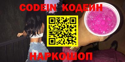 прущий лед Кимры