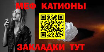 прущий лед Кимры