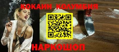мдпв Кинель