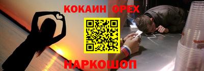 меф Кингисепп