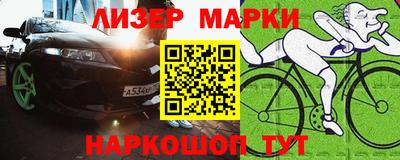 прущий лед Кимры