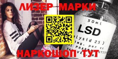 прущий лед Кимры