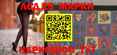 меф Кингисепп