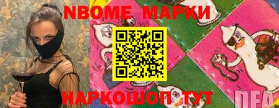 меф Кингисепп