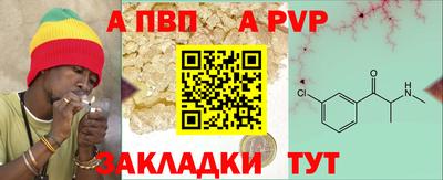 прущий лед Кимры