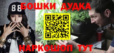прущий лед Кимры