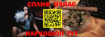 мдпв Кинель