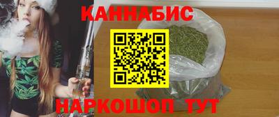прущий лед Кимры