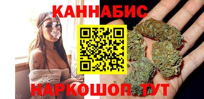 прущий лед Кимры