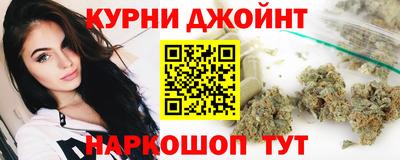 прущий лед Кимры