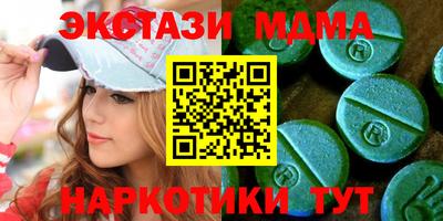 меф Кингисепп
