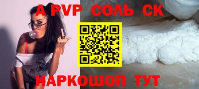 мдпв Кинель