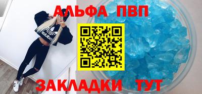 мдпв Кинель