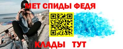 прущий лед Кимры