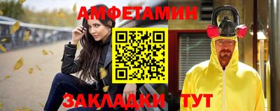 прущий лед Кимры