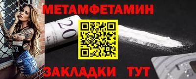 мдпв Кинель