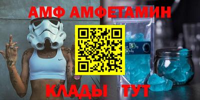 меф Кингисепп