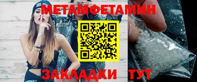мдпв Кинель