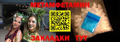 прущий лед Кимры