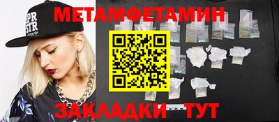 мдпв Кинель