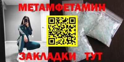 прущий лед Кимры