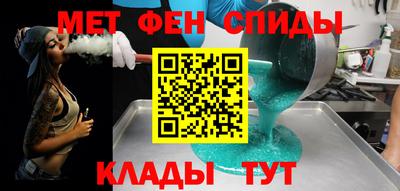 прущий лед Кимры