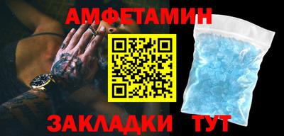 прущий лед Кимры