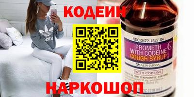 прущий лед Кимры
