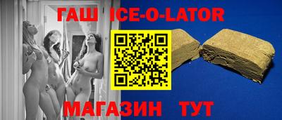 меф Кингисепп
