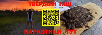 прущий лед Кимры