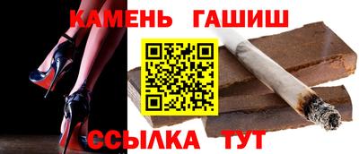 прущий лед Кимры