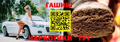 мдпв Кинель