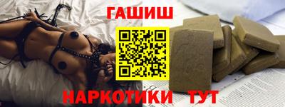 мдпв Кинель