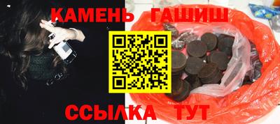 меф Кингисепп