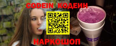 меф Кингисепп