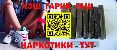 мдпв Кинель