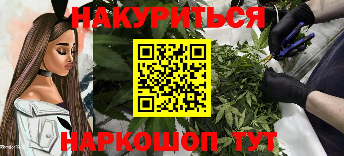  Cocaine Красный Сулин